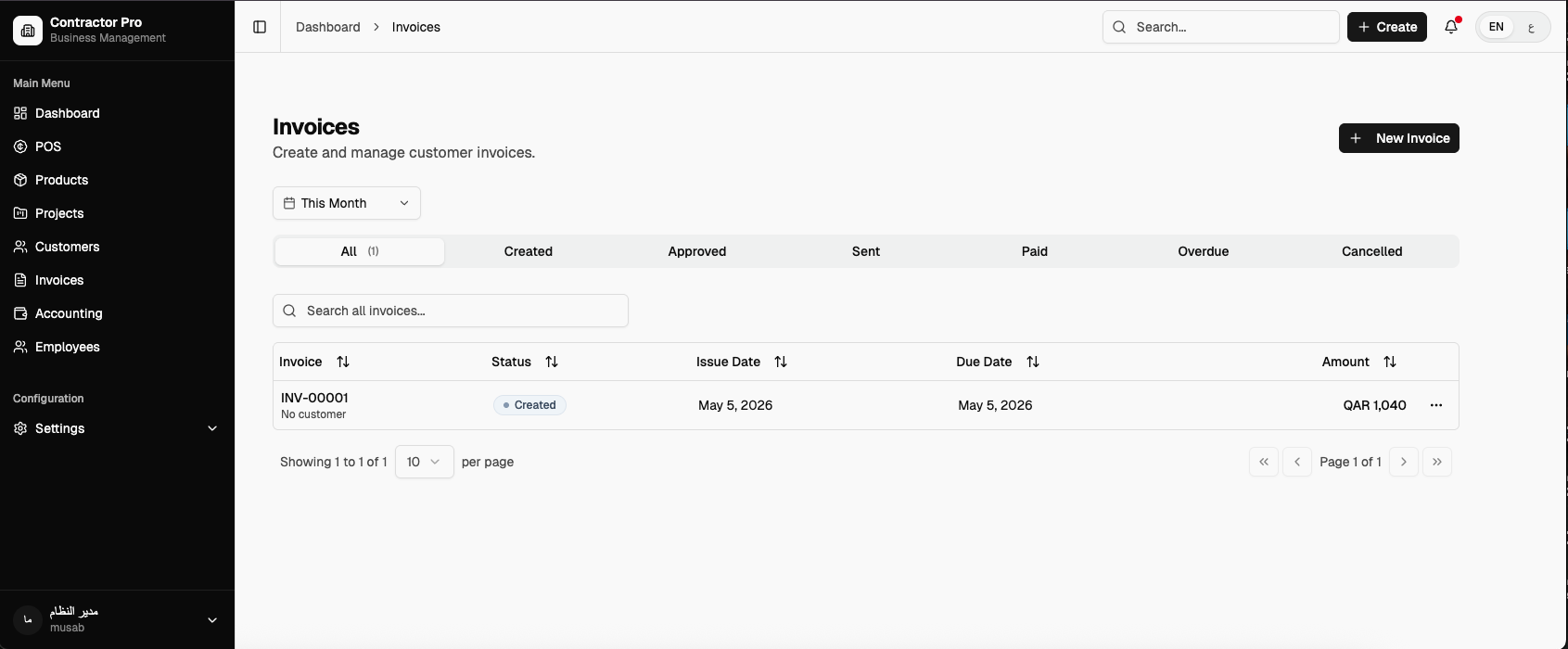 Screenshot 4